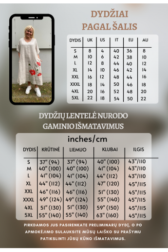 BOML ilga su piešiniu ,, Aguonos apačioje ''